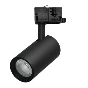 Parify Range 3 Circuit Trak Light 15W